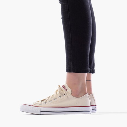 CONVERSE TENISKY PLATENE BEžOVE